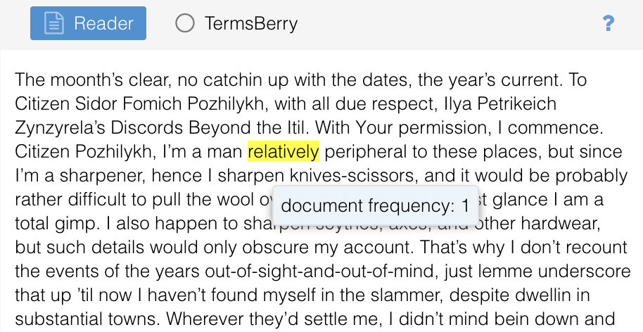 Screenshot of the Text Reader component.